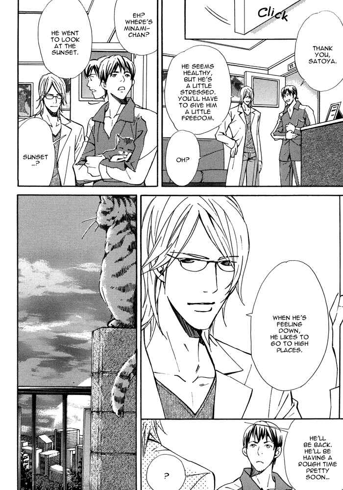 Page 9 Chapter 6 Tour Shangri-La