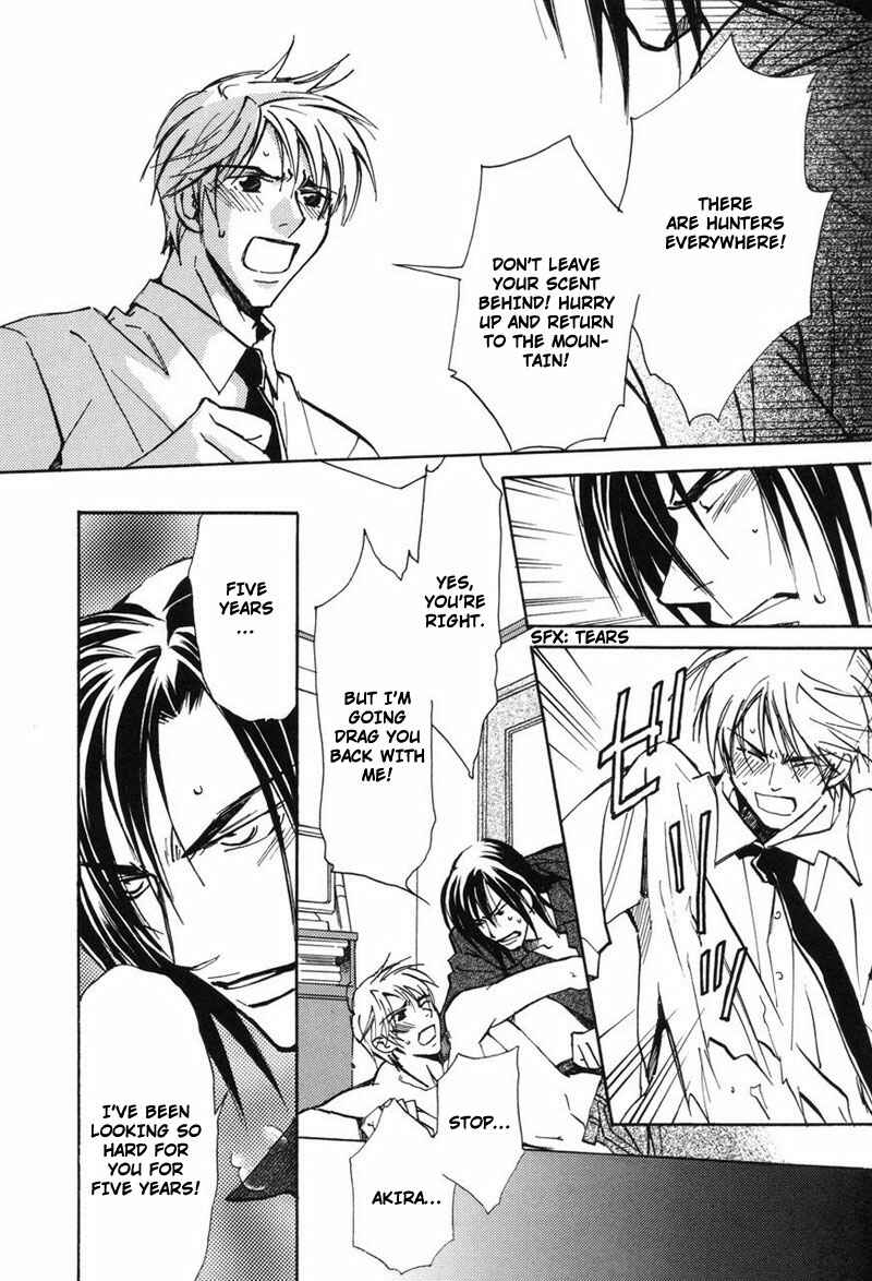Page 10 Chapter 5 Tour Shangri-La