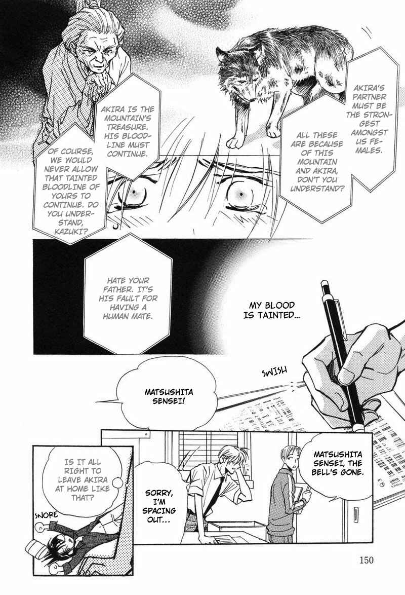Page 18 Chapter 5 Tour Shangri-La