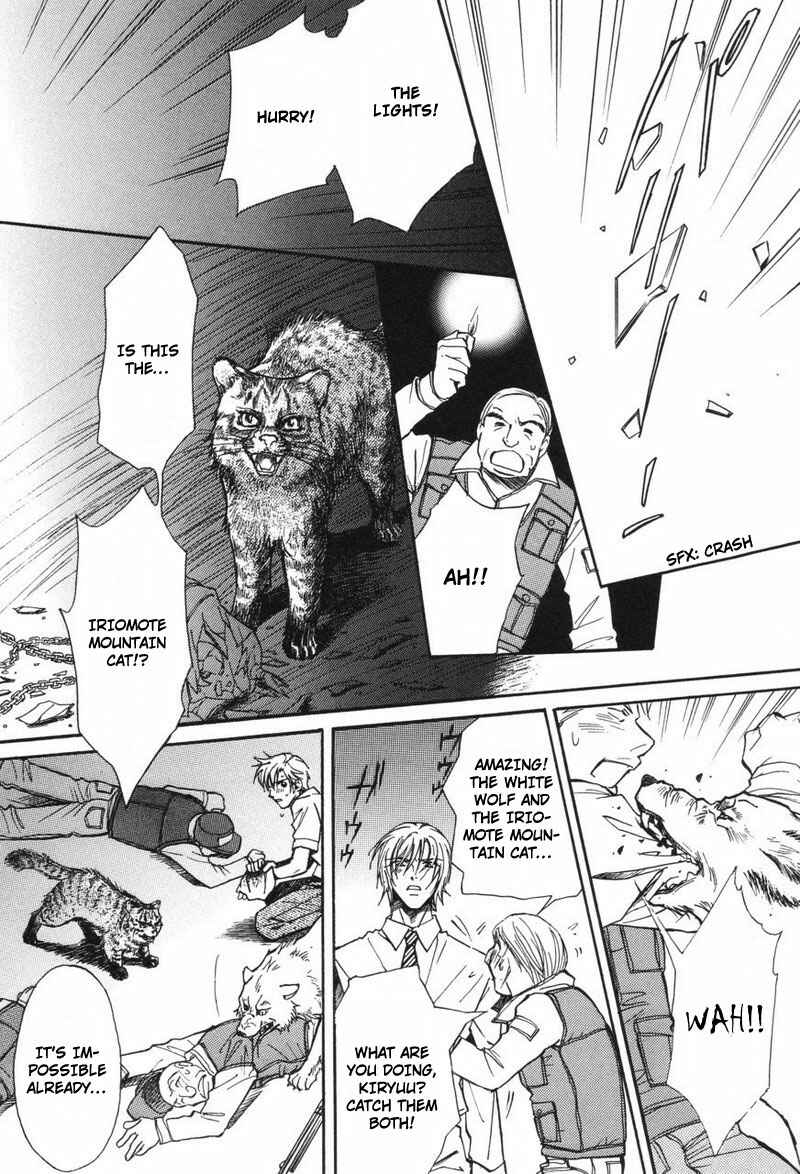 Page 30 Chapter 5 Tour Shangri-La
