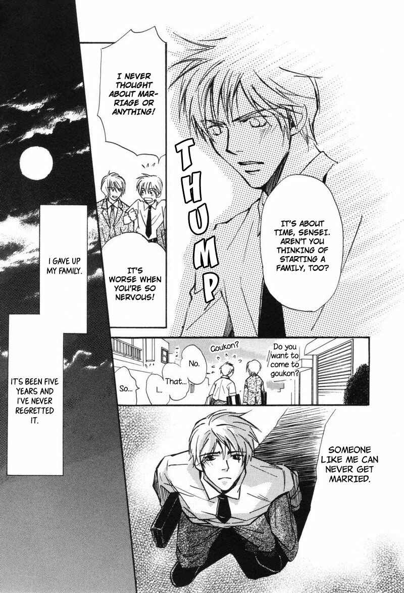Page 5 Chapter 5 Tour Shangri-La