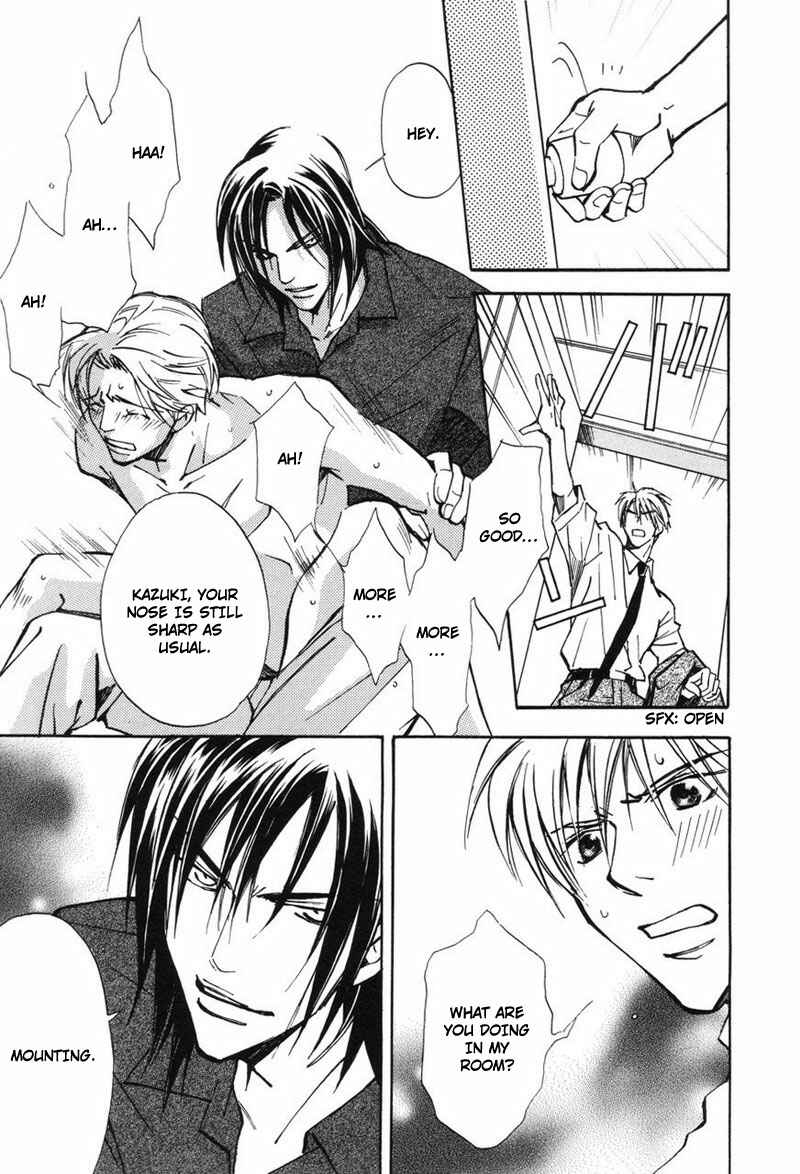 Page 7 Chapter 5 Tour Shangri-La