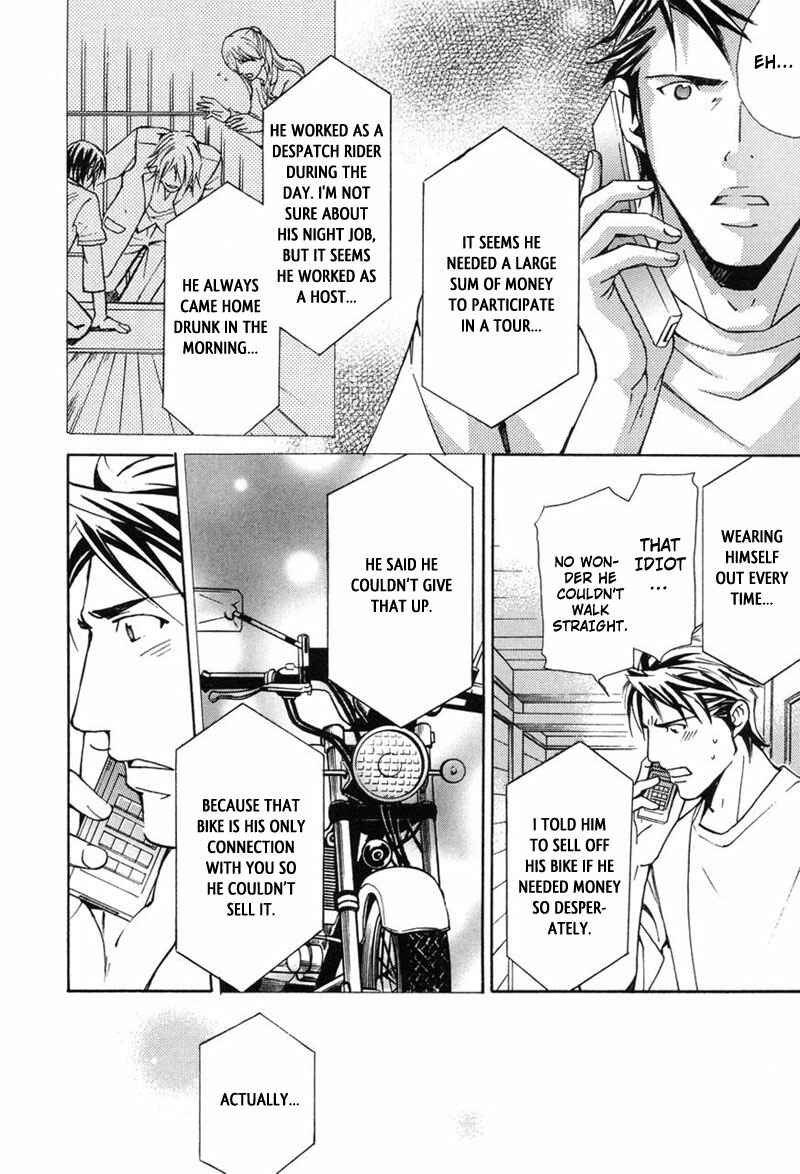 Page 24 Chapter 3 Tour Shangri-La