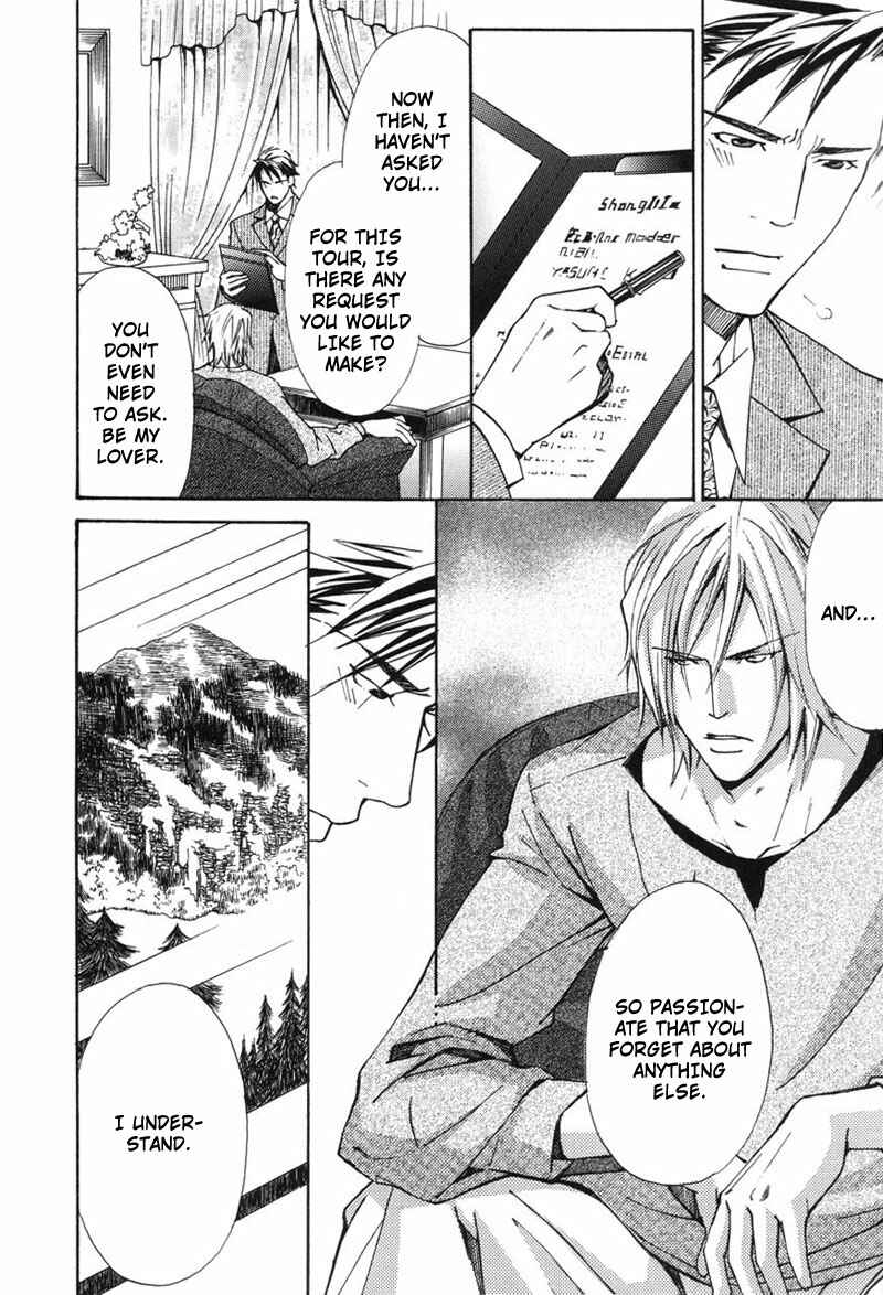 Page 6 Chapter 3 Tour Shangri-La