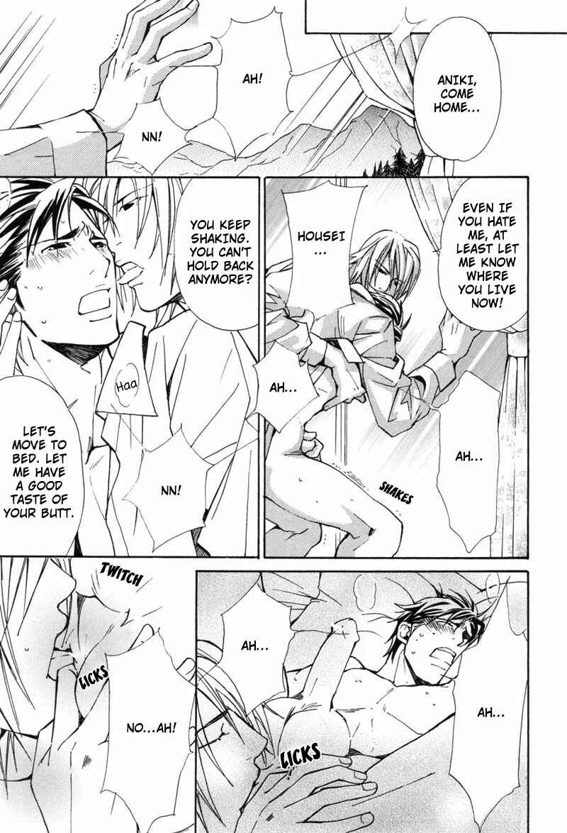 Page 7 Chapter 3 Tour Shangri-La