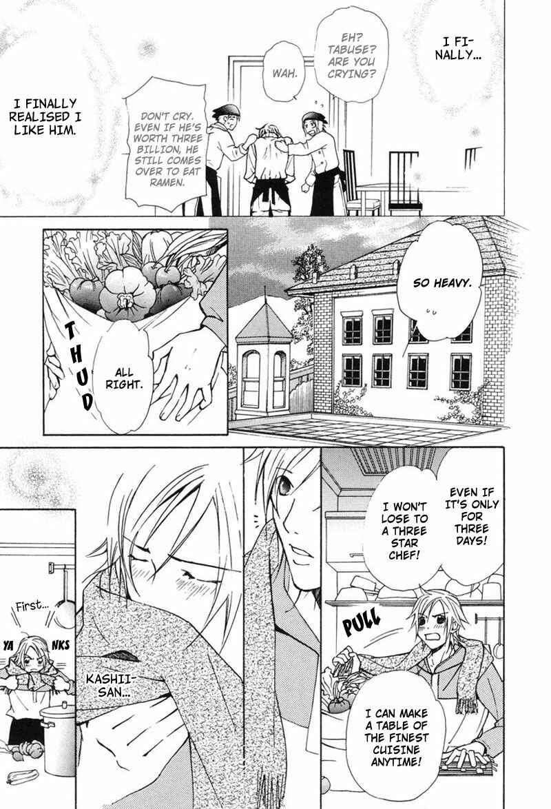 Page 11 Chapter 4 Tour Shangri-La