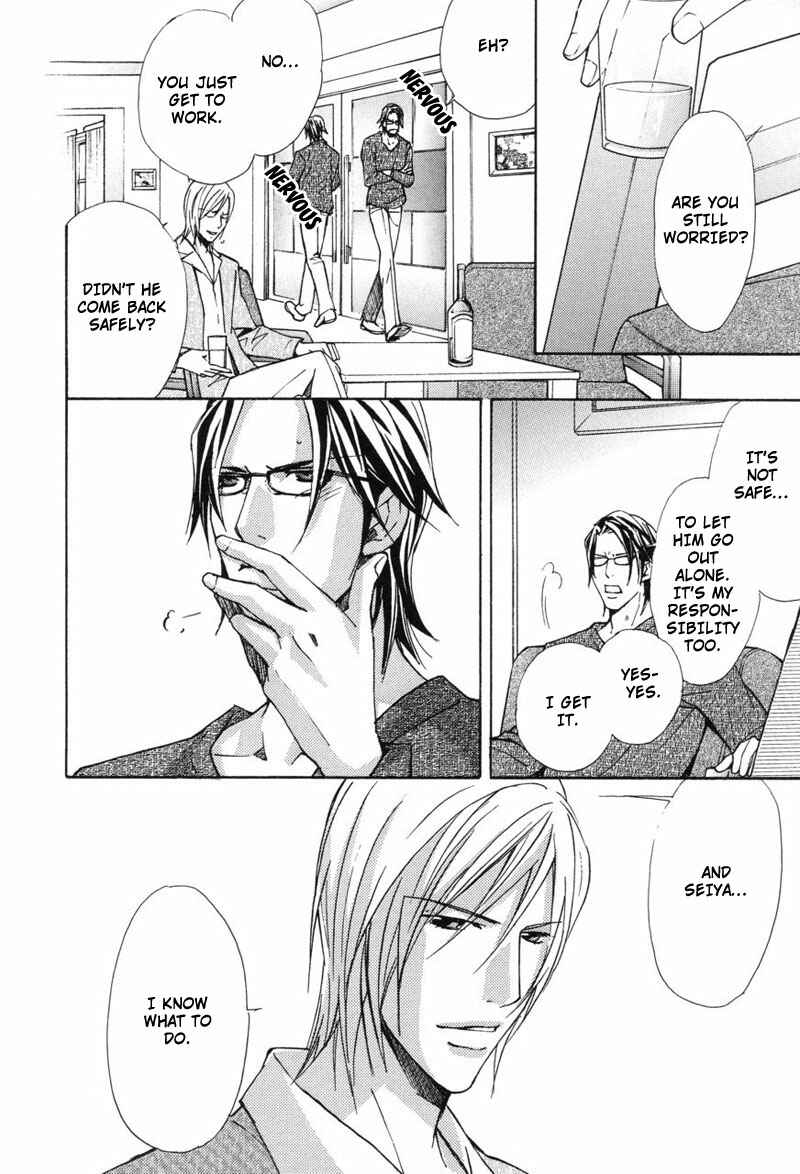 Page 12 Chapter 4 Tour Shangri-La