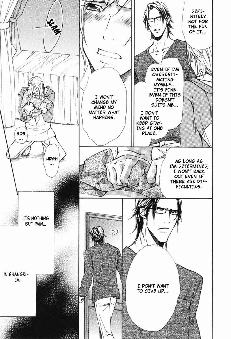 Page 17 Chapter 4 Tour Shangri-La