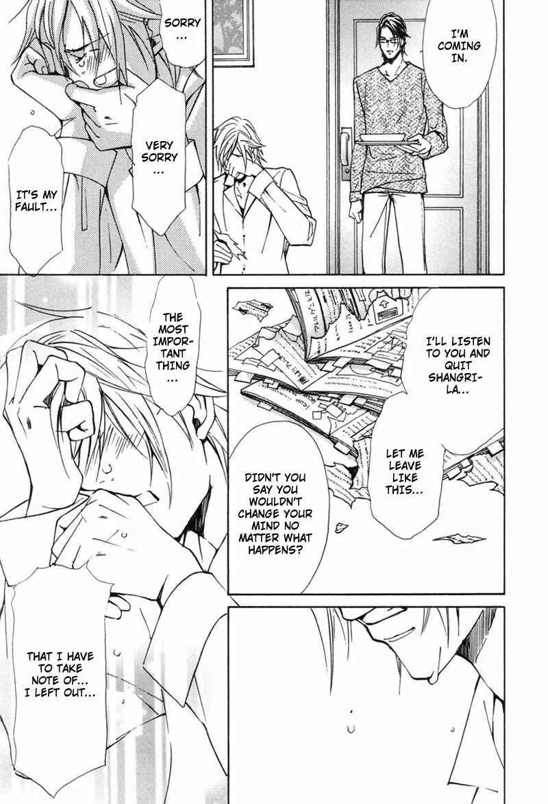 Page 23 Chapter 4 Tour Shangri-La