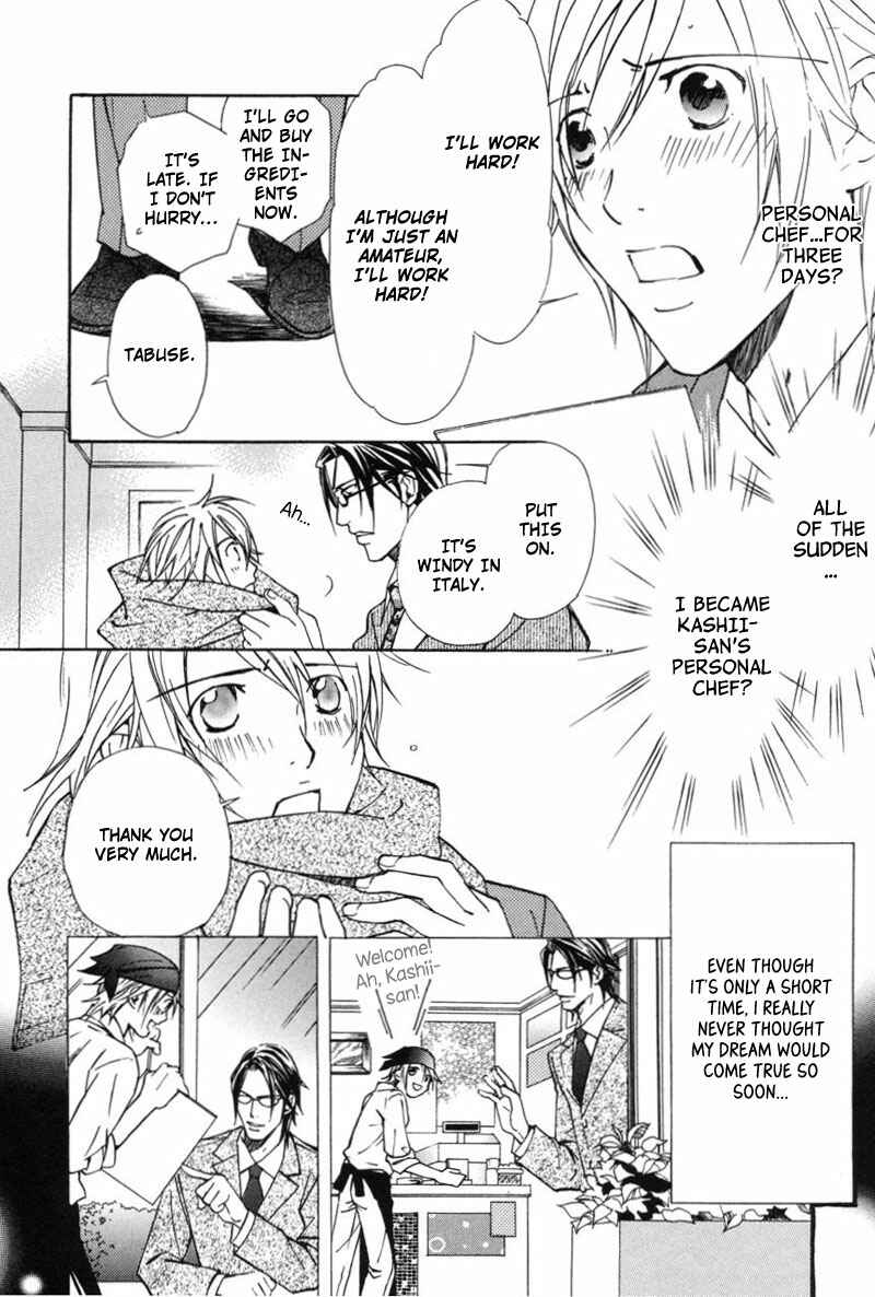 Page 8 Chapter 4 Tour Shangri-La