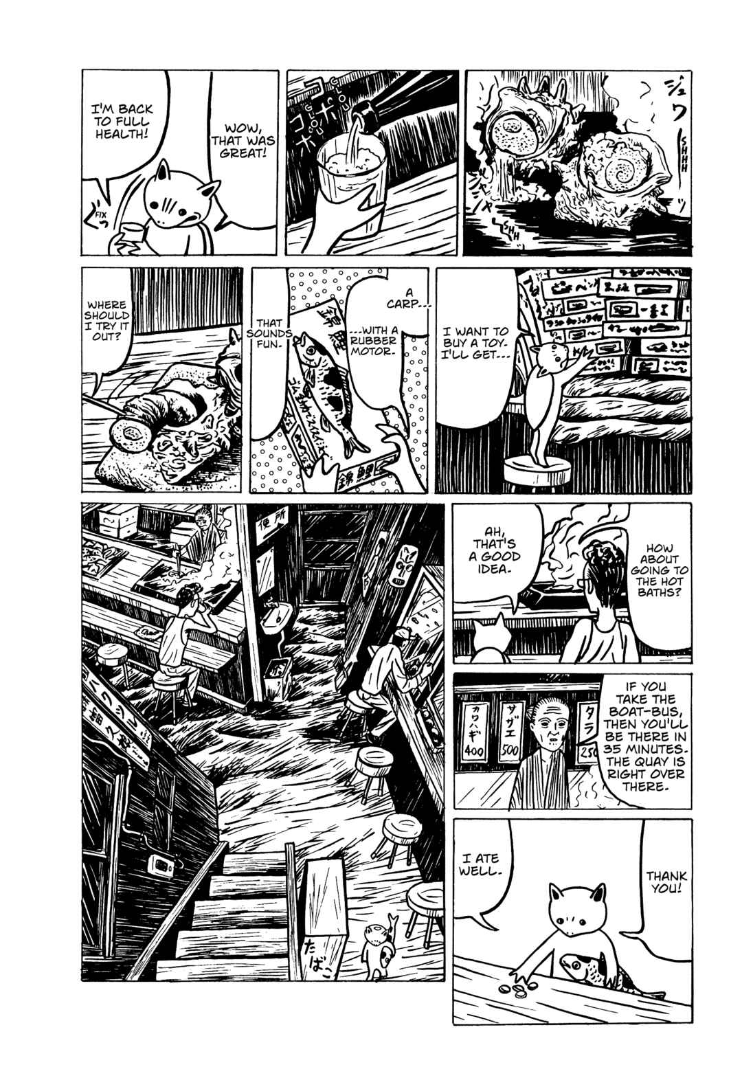 Page 10 Chapter 3 Neko Kappa