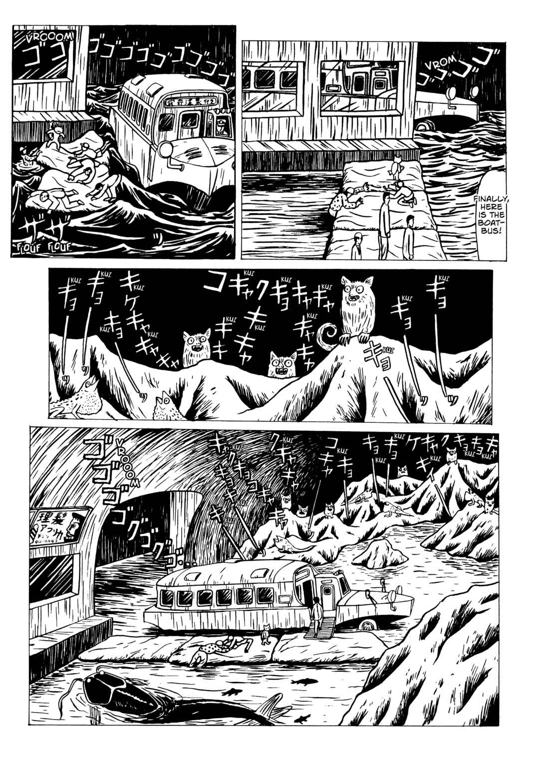 Page 13 Chapter 3 Neko Kappa