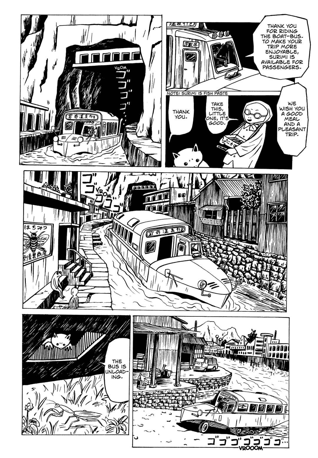 Page 16 Chapter 3 Neko Kappa