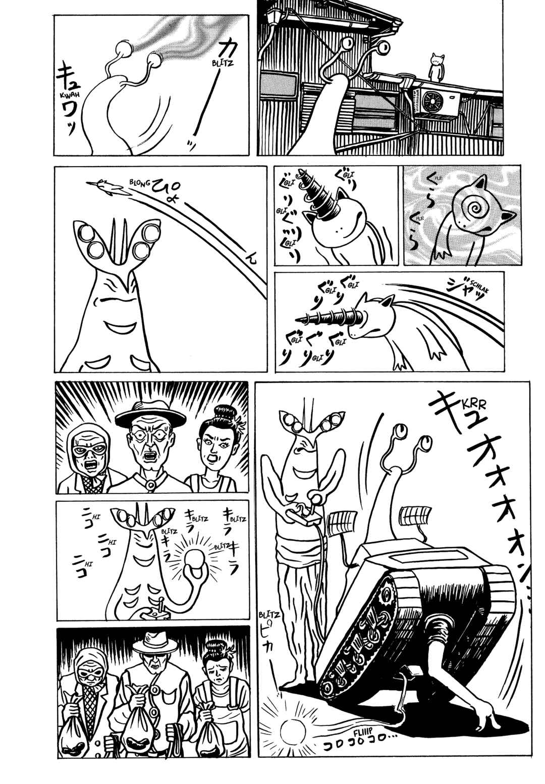 Page 4 Chapter 3 Neko Kappa