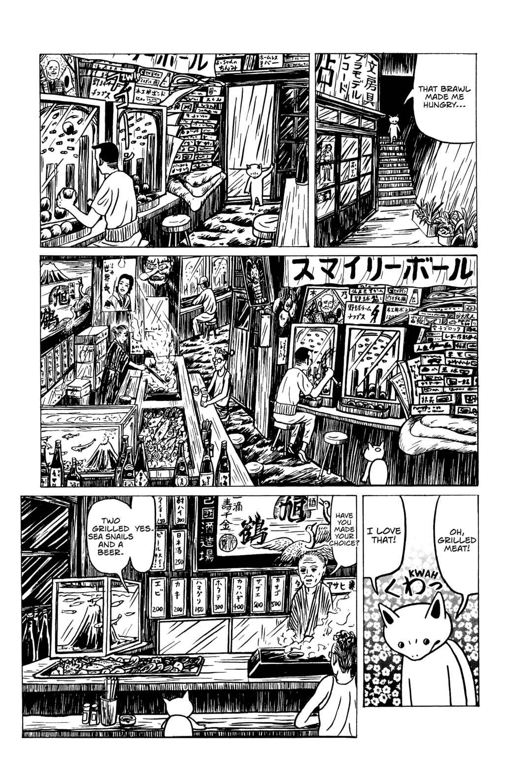 Page 9 Chapter 3 Neko Kappa