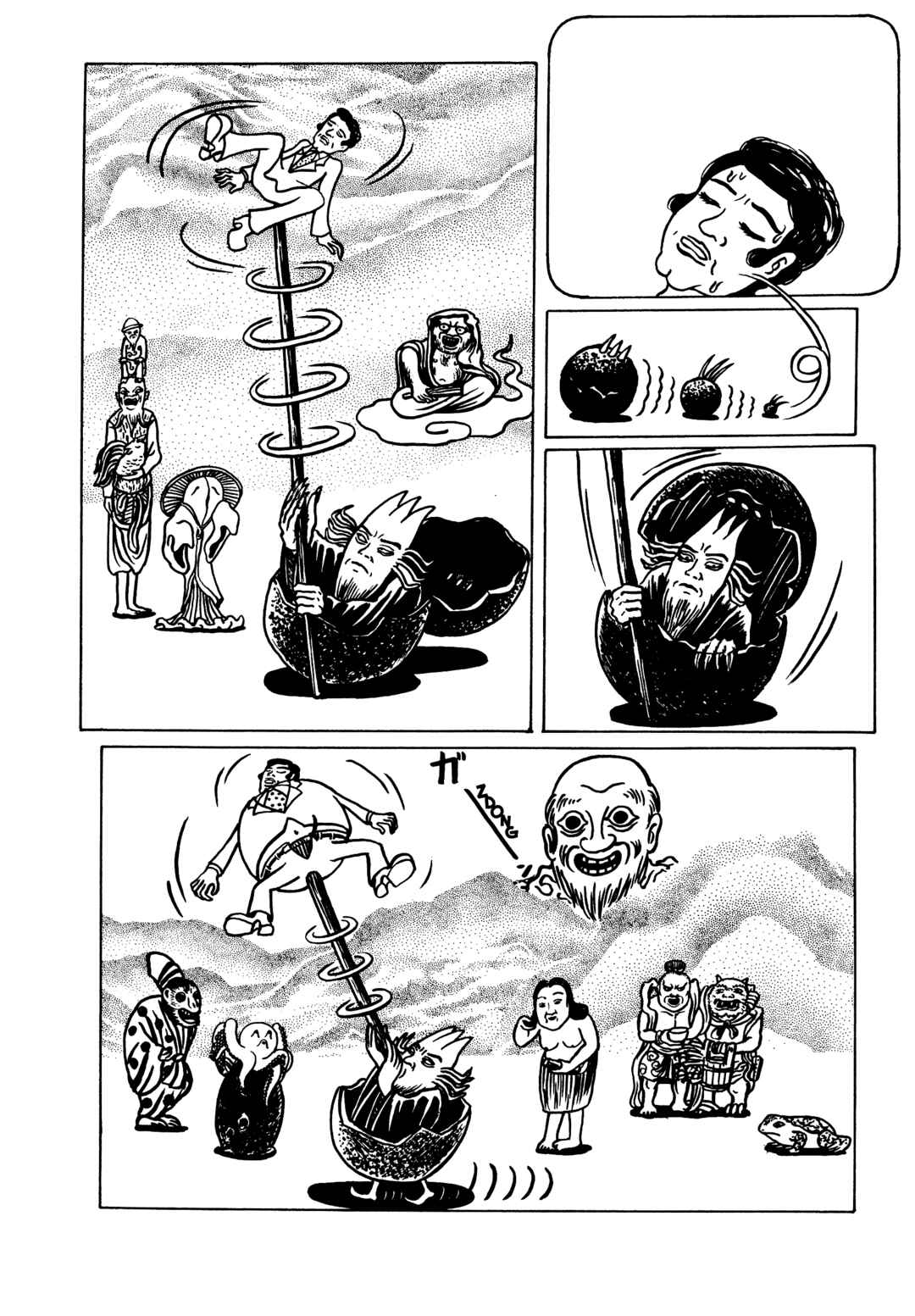 Page 10 Chapter 4 Neko Kappa