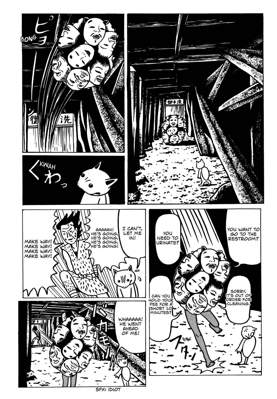 Page 14 Chapter 4 Neko Kappa