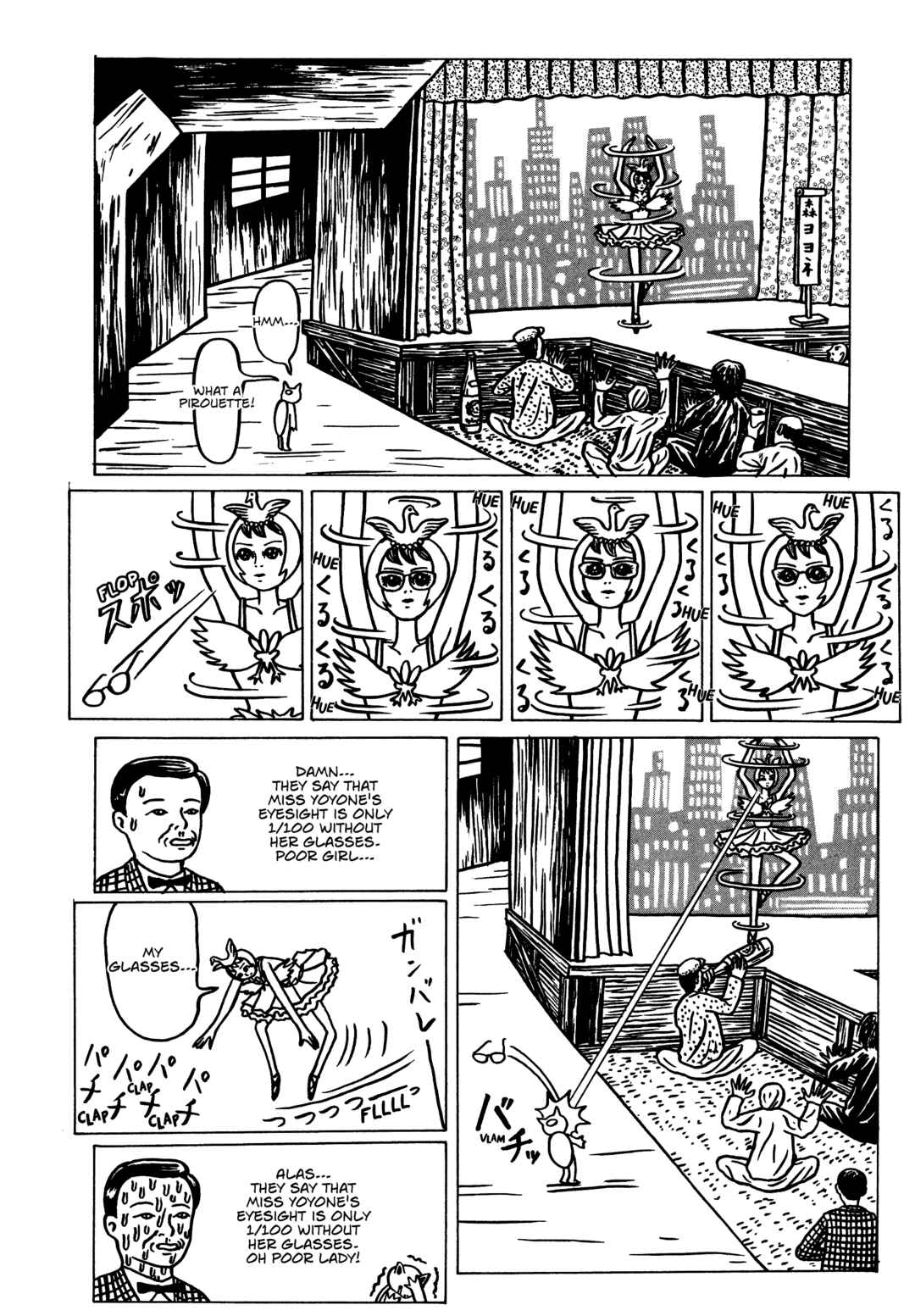 Page 20 Chapter 4 Neko Kappa