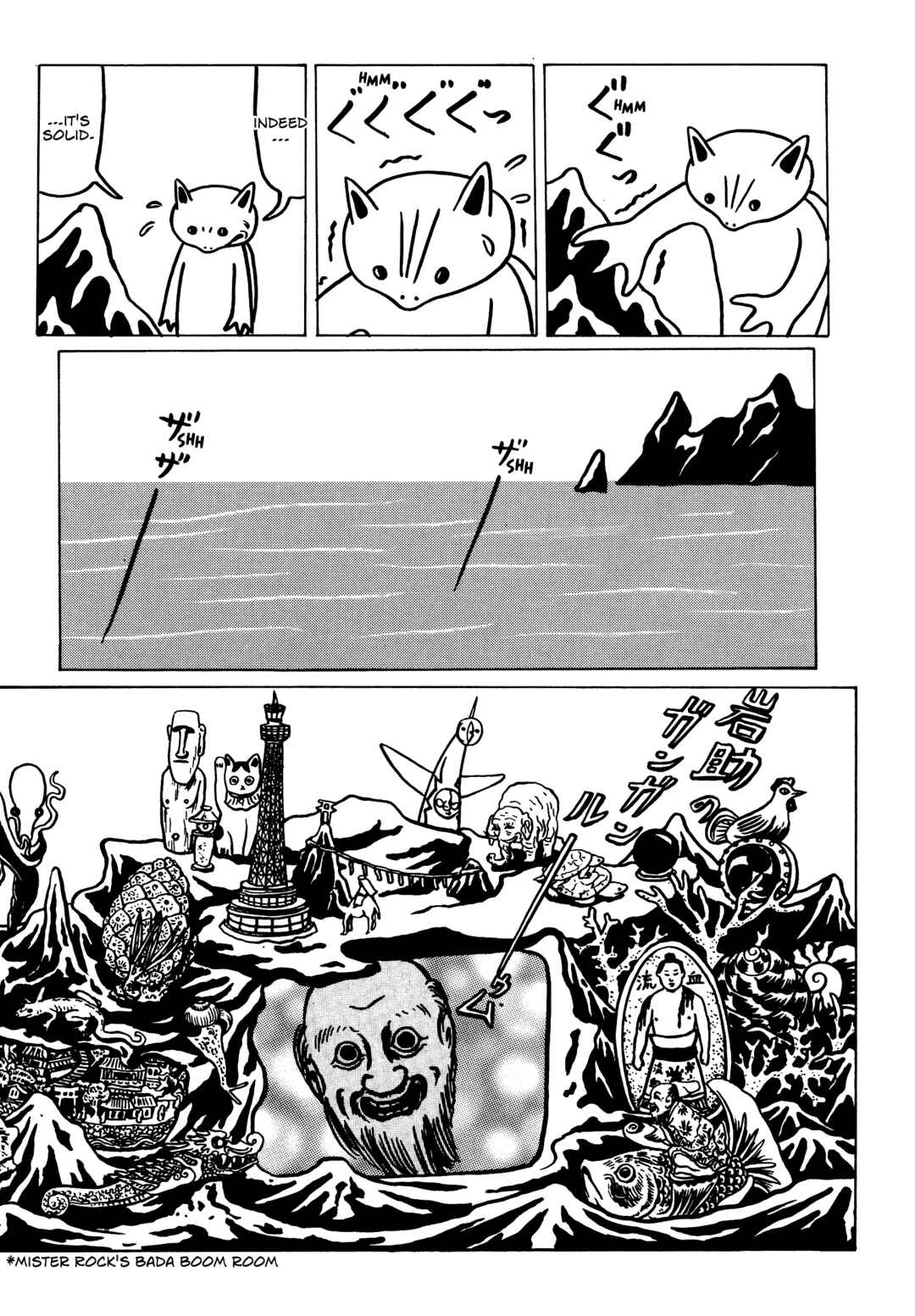 Page 3 Chapter 4 Neko Kappa