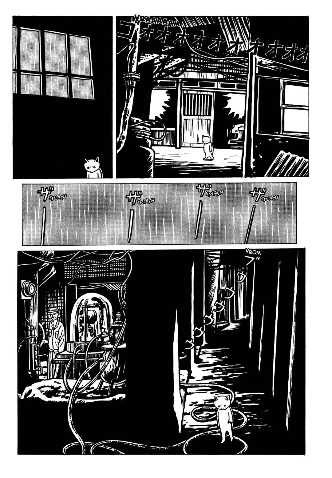 Page 10 Chapter 2 Neko Kappa