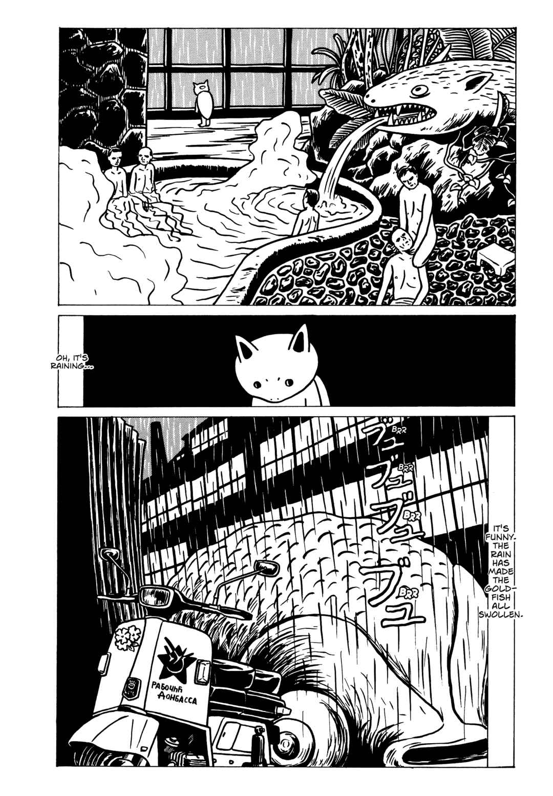 Page 11 Chapter 2 Neko Kappa