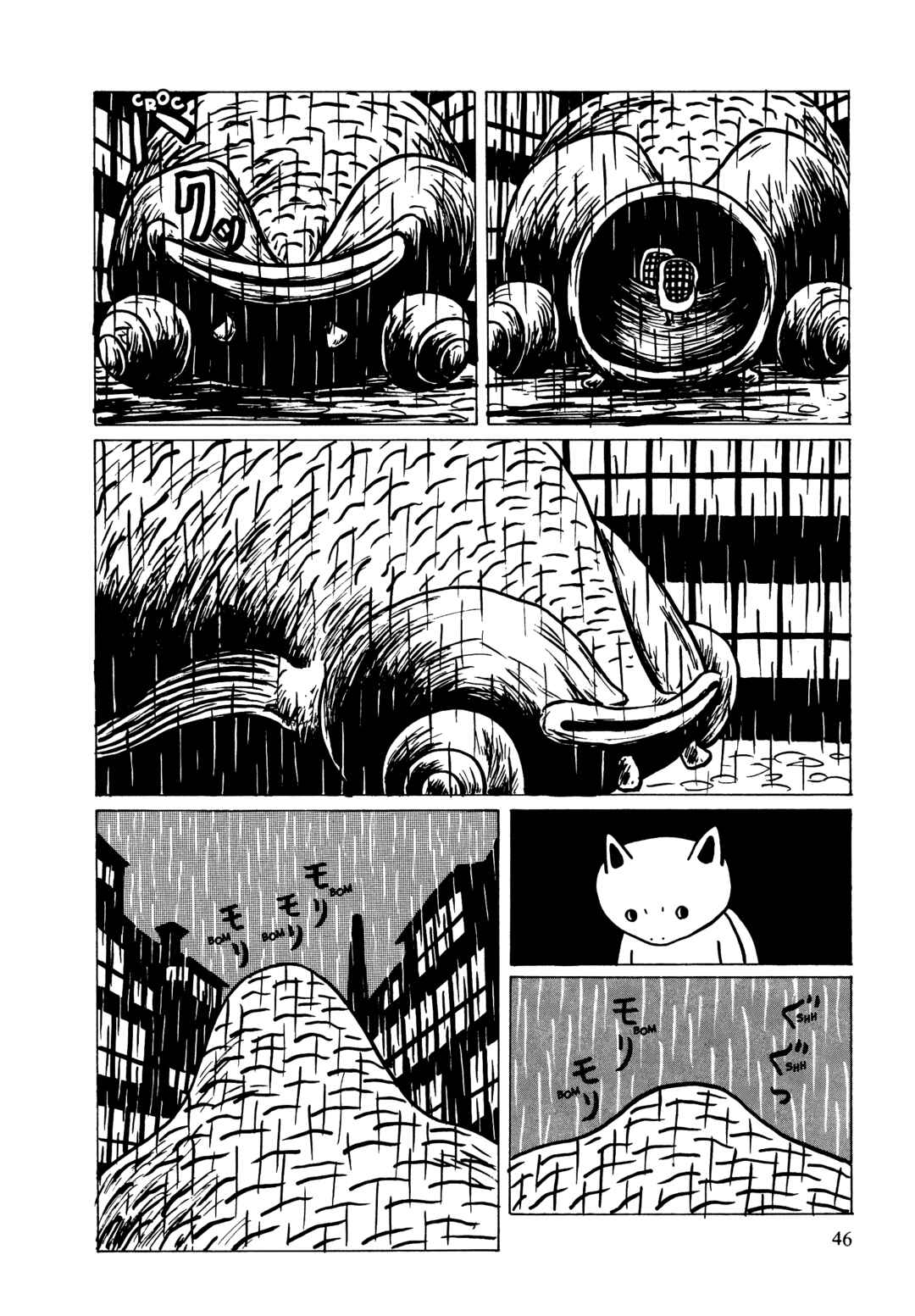 Page 13 Chapter 2 Neko Kappa