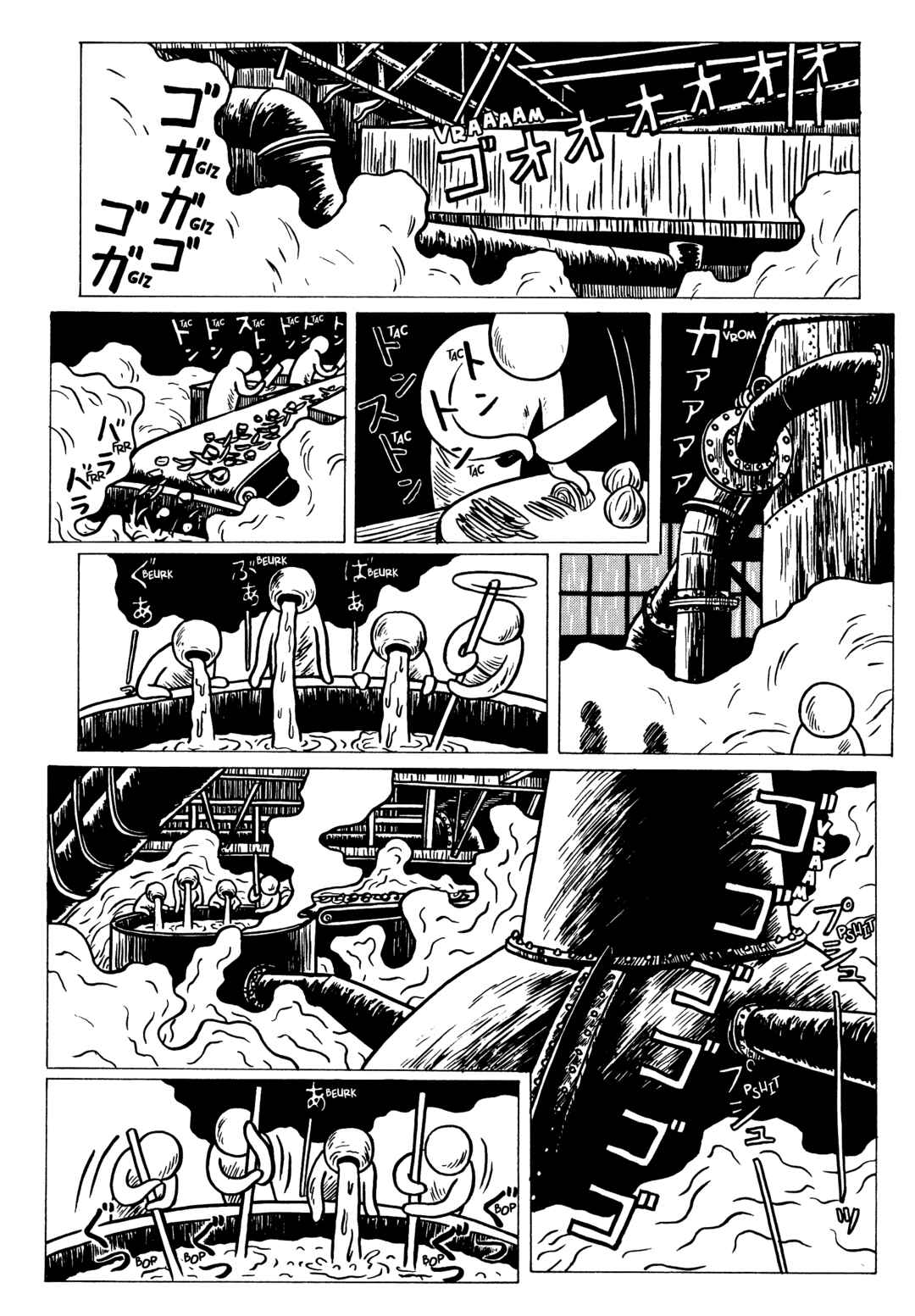 Page 17 Chapter 2 Neko Kappa