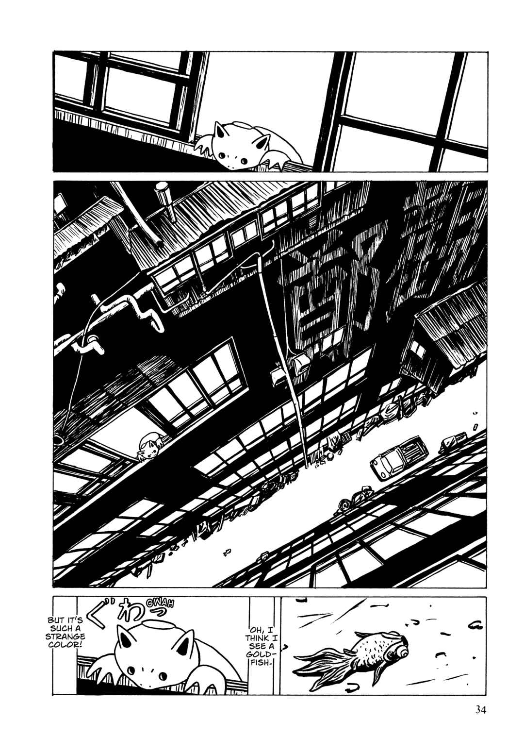 Page 2 Chapter 2 Neko Kappa