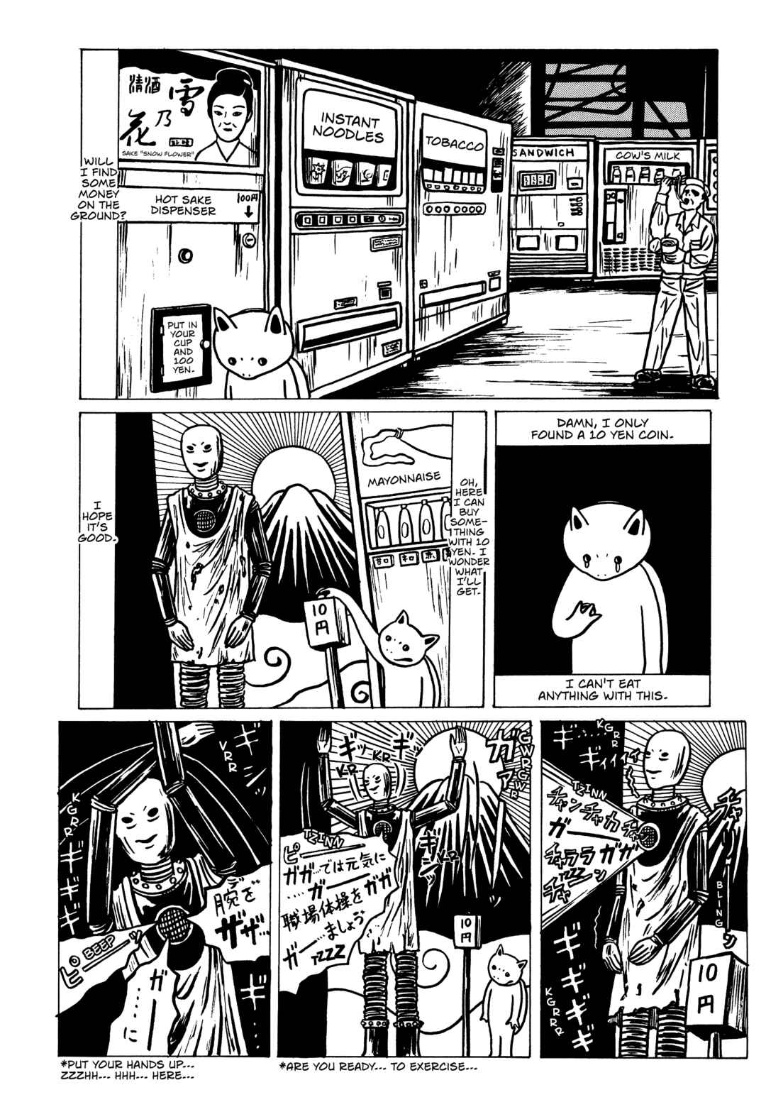 Page 7 Chapter 2 Neko Kappa
