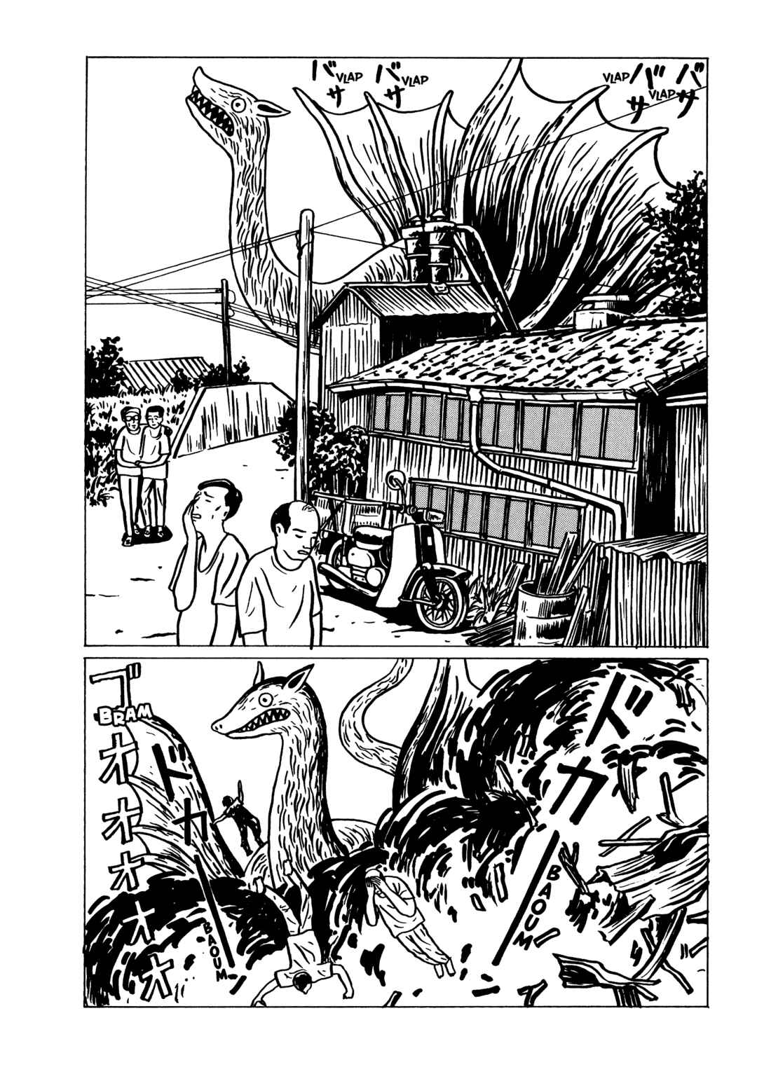 Page 11 Chapter 6 Neko Kappa
