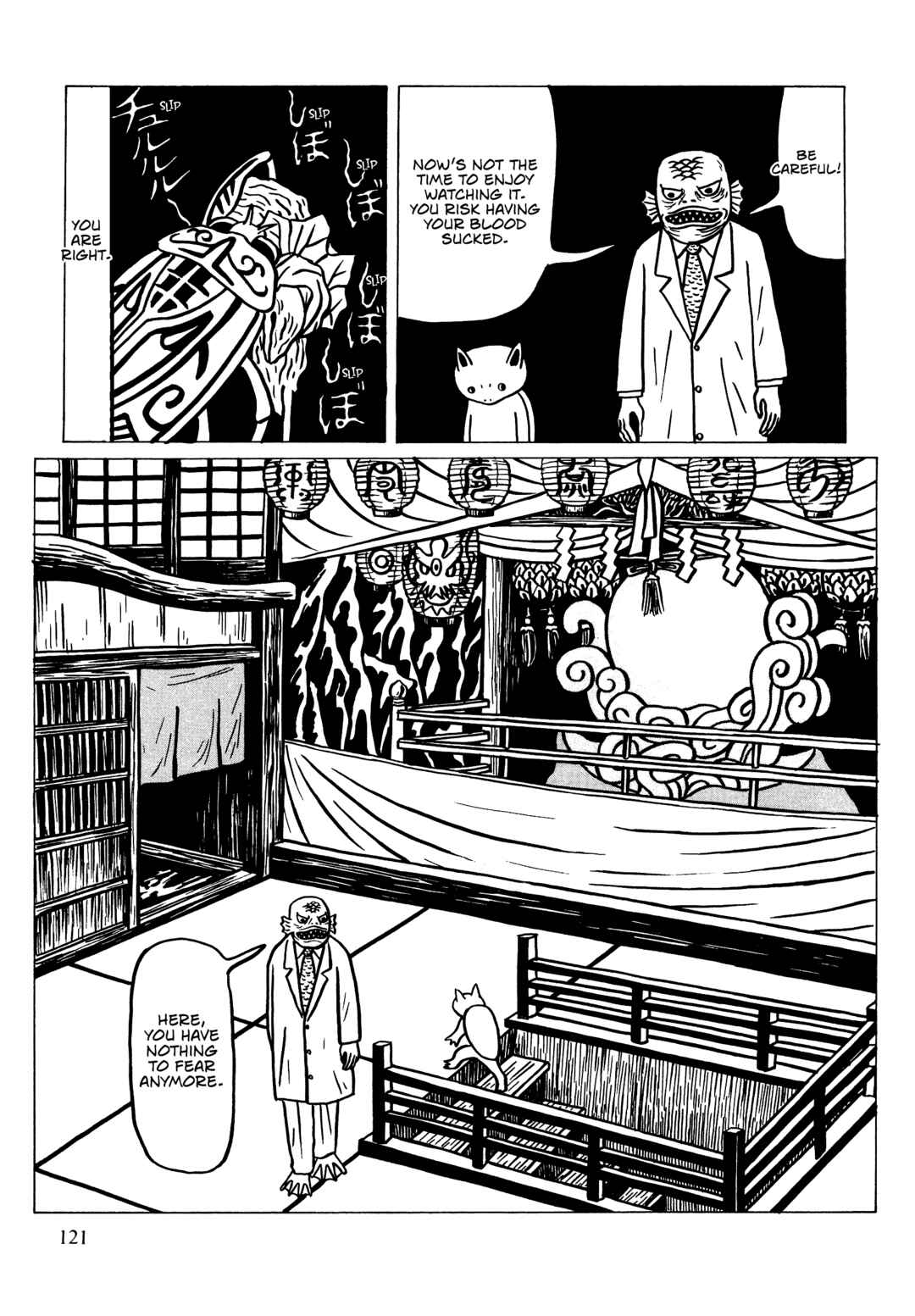 Page 15 Chapter 6 Neko Kappa