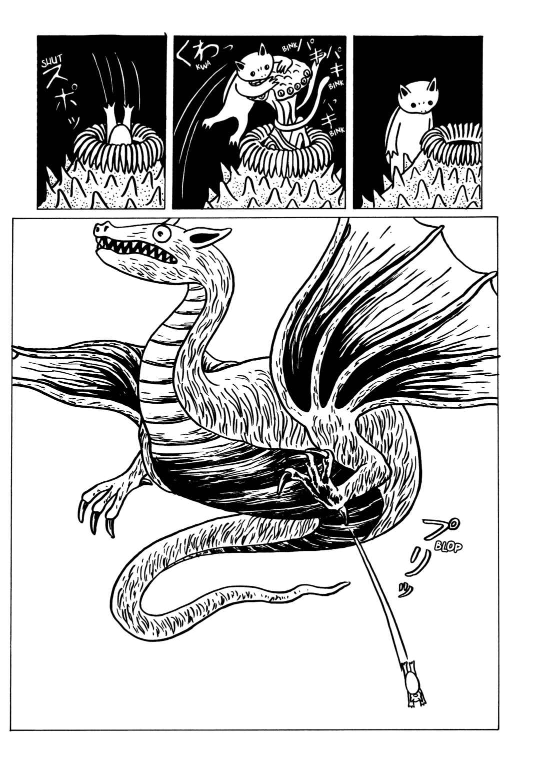Page 17 Chapter 6 Neko Kappa