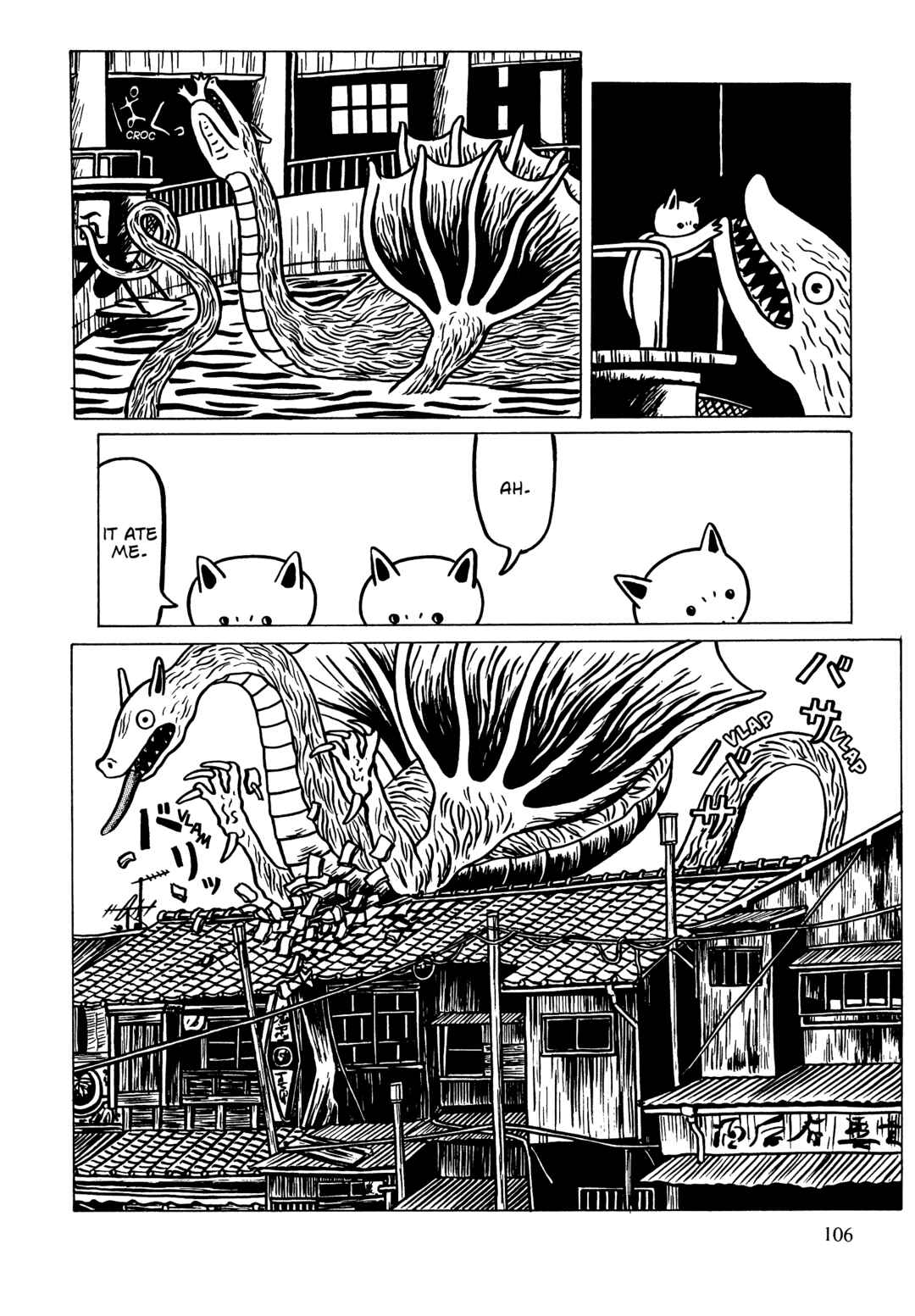 Page 2 Chapter 6 Neko Kappa