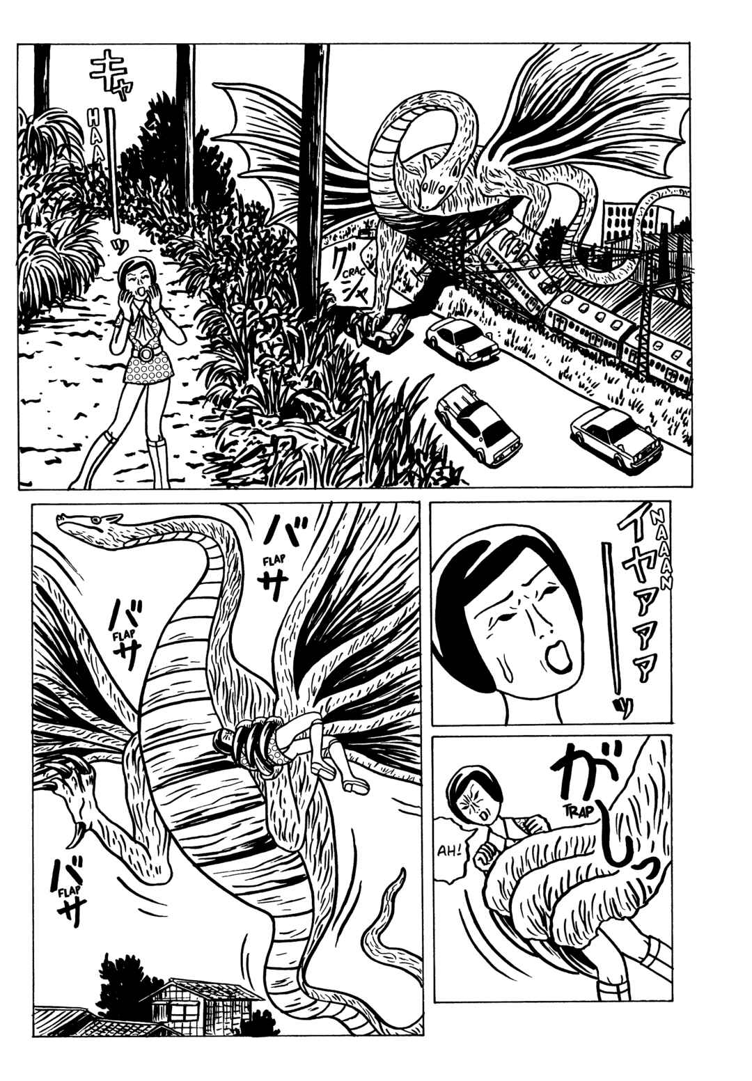 Page 7 Chapter 6 Neko Kappa