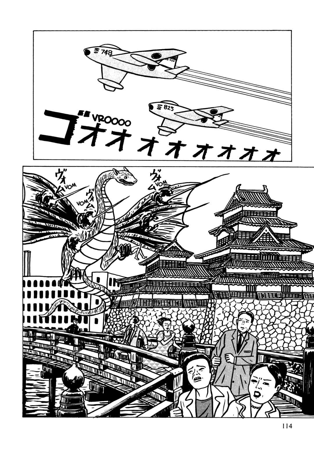 Page 9 Chapter 6 Neko Kappa