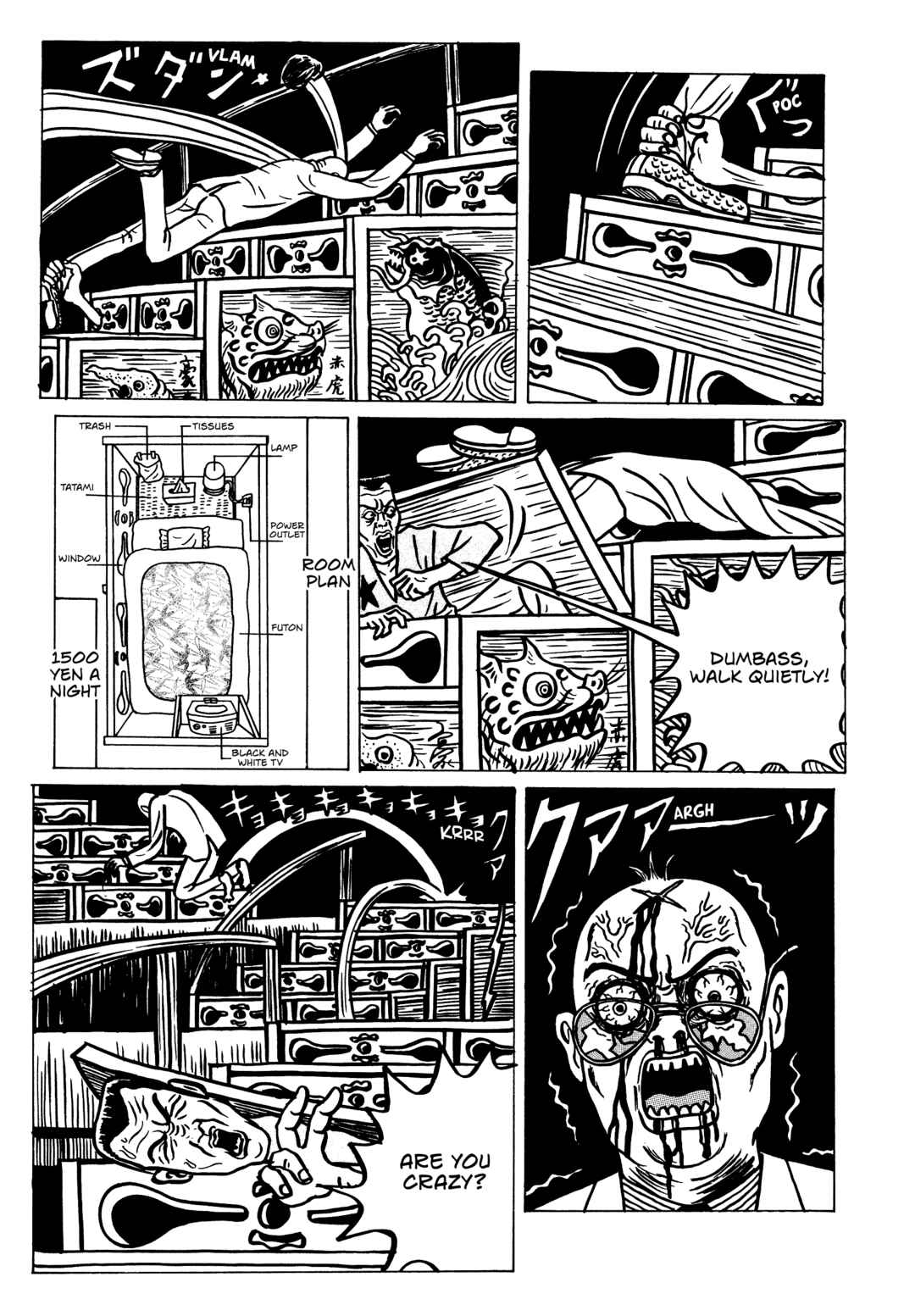Page 17 Chapter 7 Neko Kappa