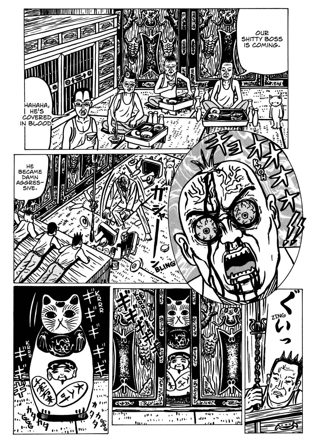 Page 18 Chapter 7 Neko Kappa