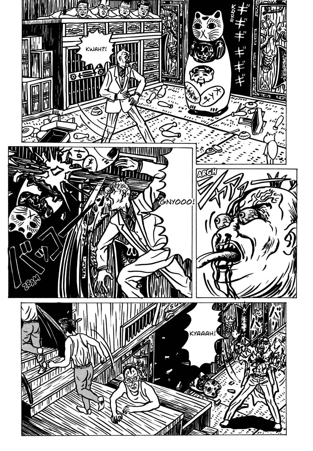 Page 19 Chapter 7 Neko Kappa