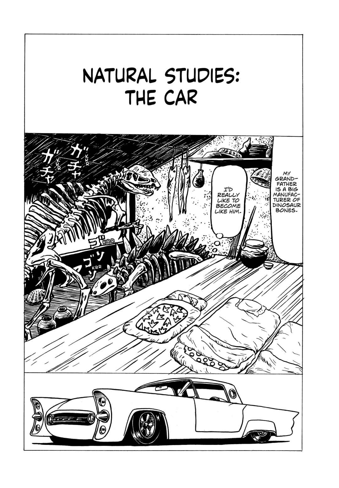 Page 1 Chapter 8 Neko Kappa