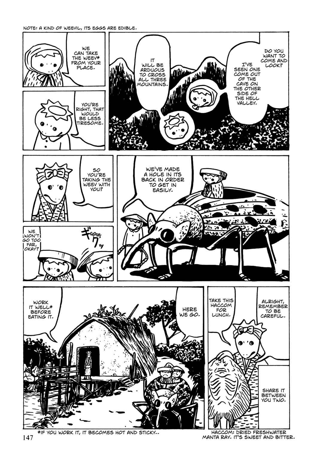 Page 3 Chapter 8 Neko Kappa