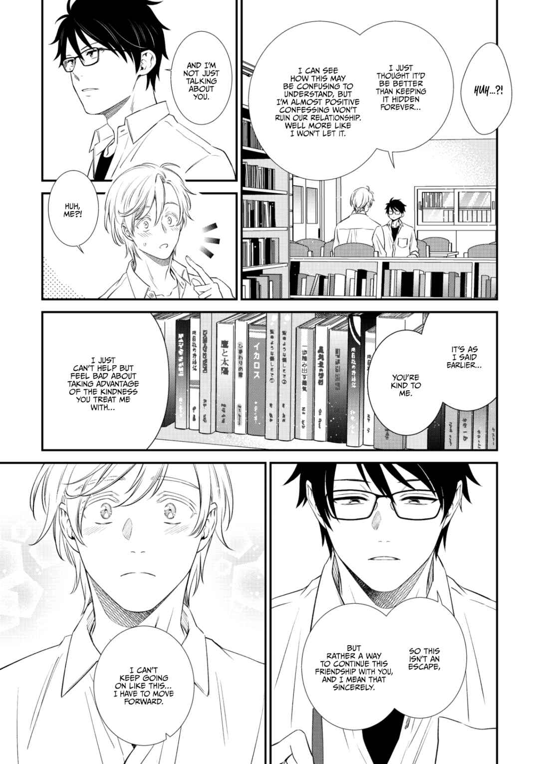 Page 16 Chapter 3 Soshite Bokura wa Warai Au
