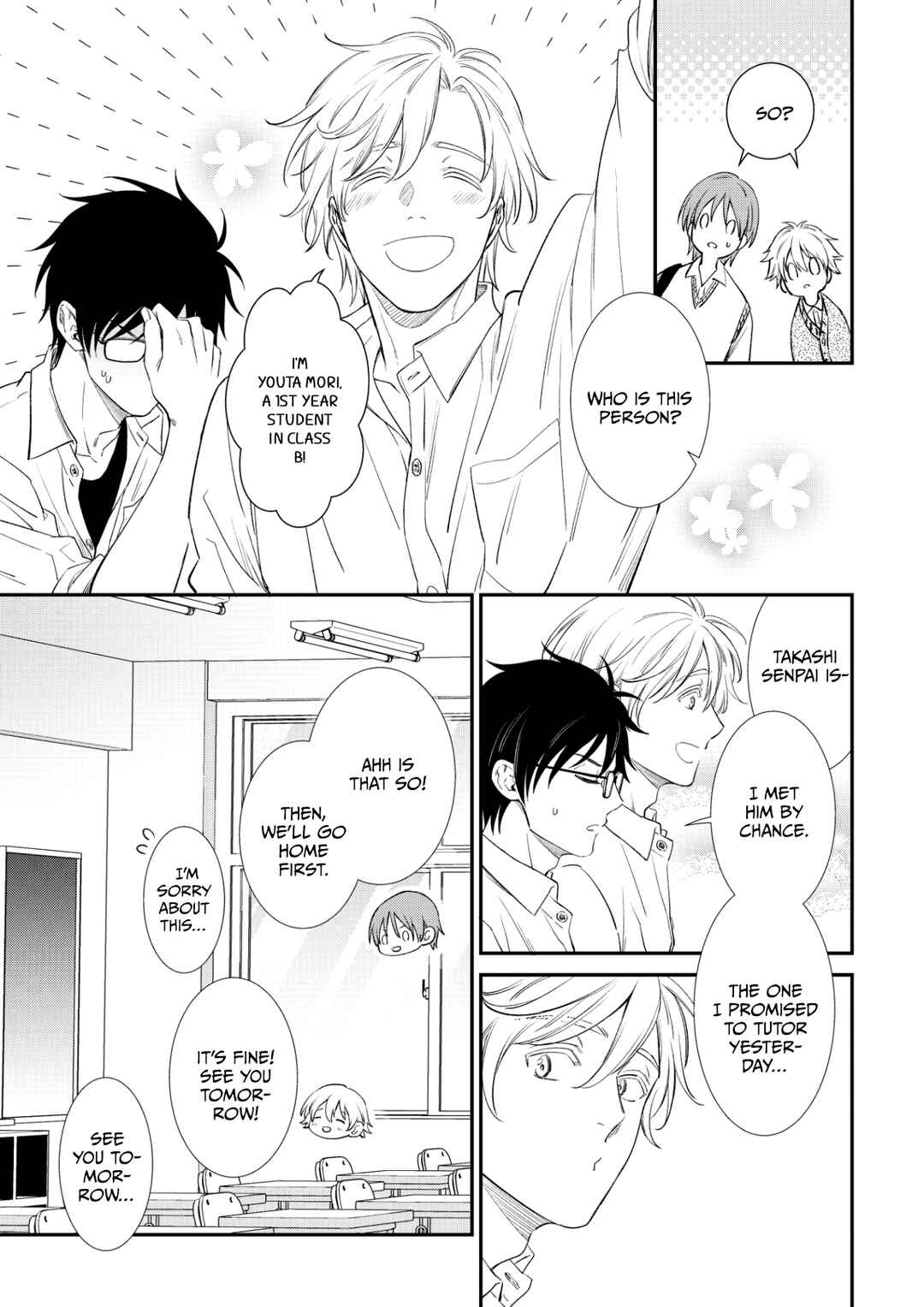 Page 4 Chapter 2 Soshite Bokura wa Warai Au