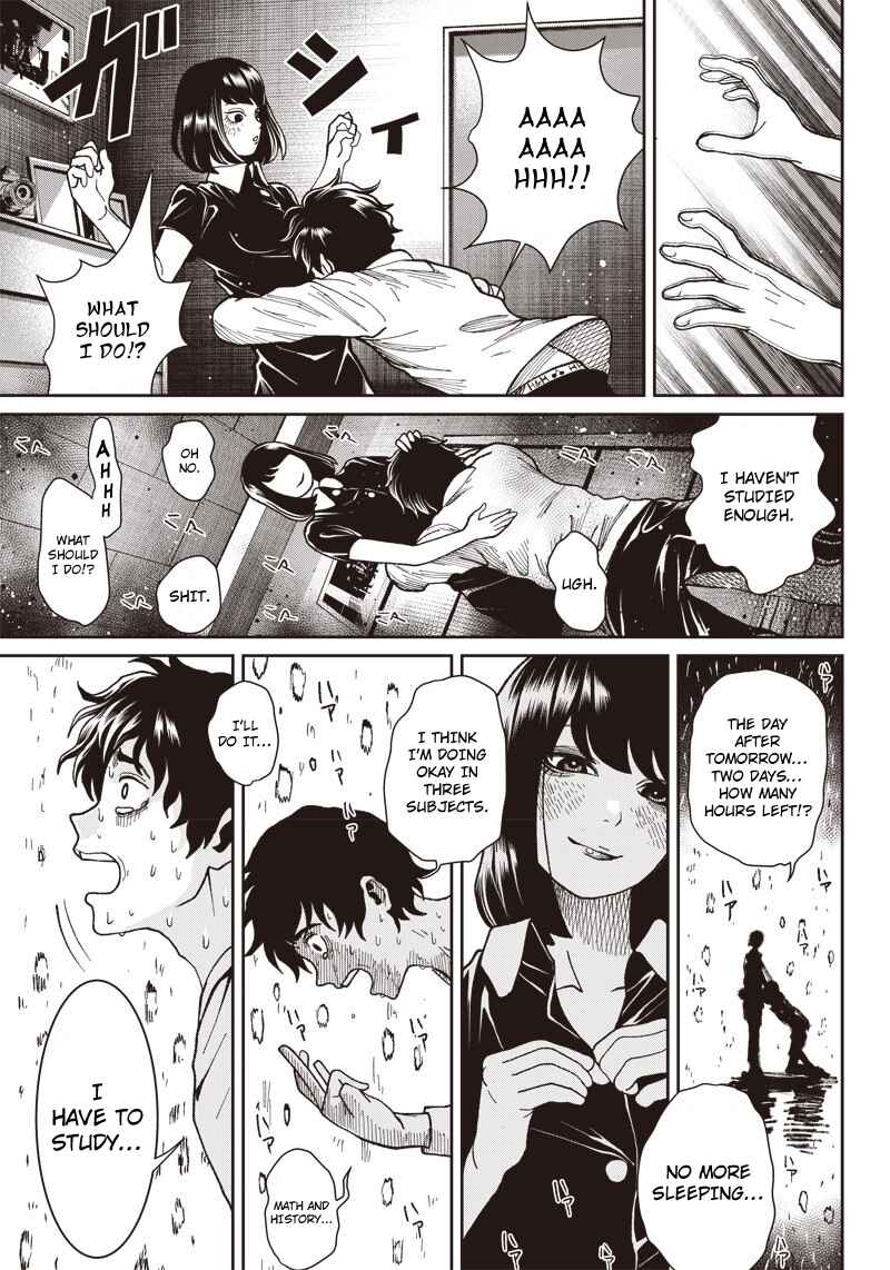 Page 15 Chapter Unknown_e6d3 Deep-Rooted Jizou