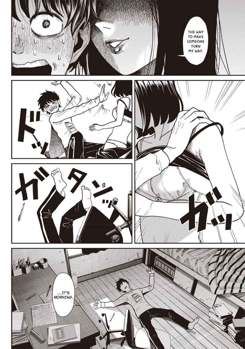 Page 6 Chapter Unknown_e6d3 Deep-Rooted Jizou