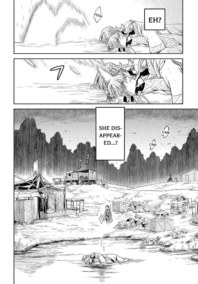 Page 12 Chapter 9 Hai Shinigami to Fushi no Neko