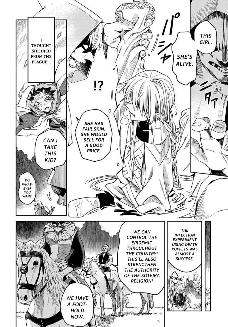 Page 14 Chapter 9 Hai Shinigami to Fushi no Neko