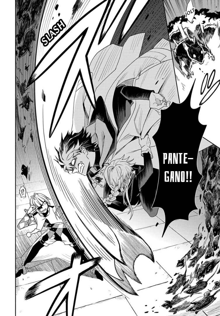 Page 18 Chapter 9 Hai Shinigami to Fushi no Neko