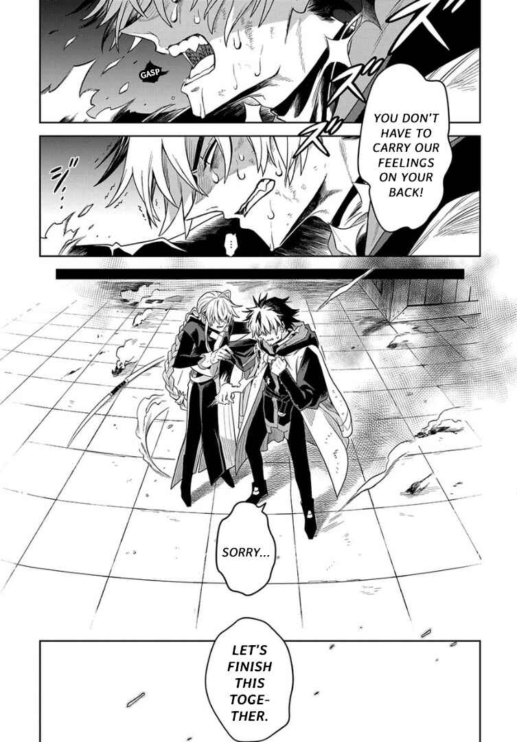 Page 23 Chapter 9 Hai Shinigami to Fushi no Neko