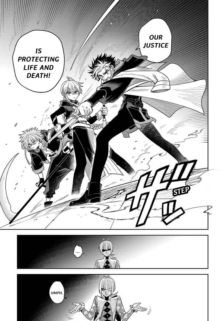 Page 27 Chapter 9 Hai Shinigami to Fushi no Neko