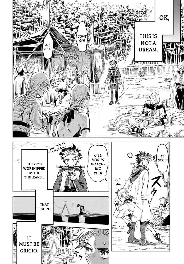 Page 4 Chapter 9 Hai Shinigami to Fushi no Neko
